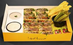 Arabic Beef Shawarma Large Plate